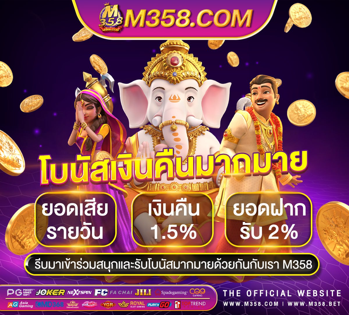 วอเล็ท789 เล่น ไพผสม สิบ ได เงิน จริง